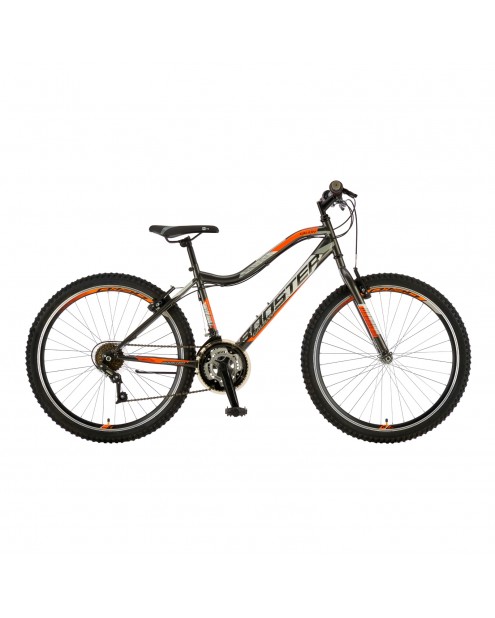 Bicicleta Mtb Booster Galaxy - 26 Inch, Gri-Portocaliu-Alb